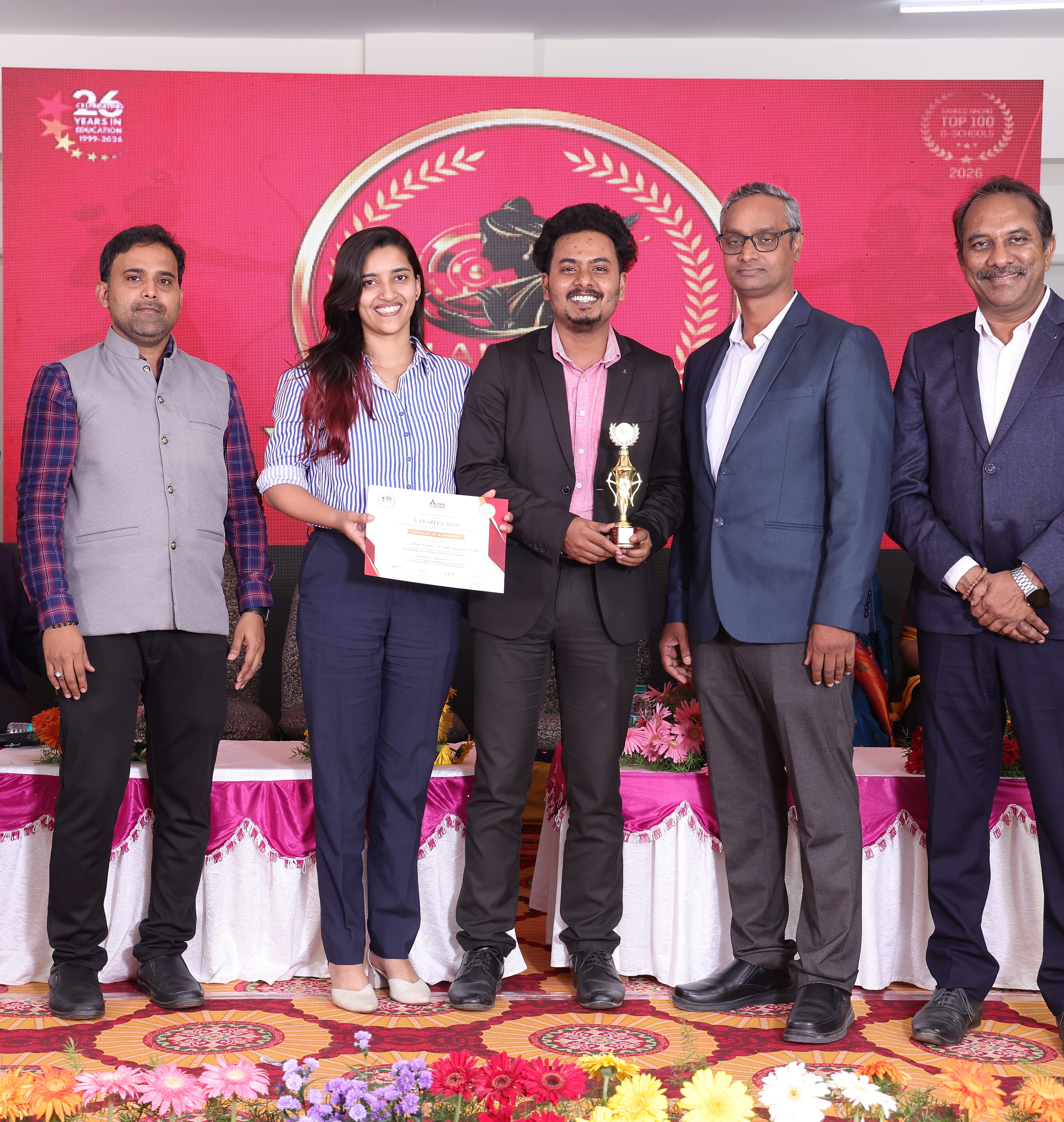 Neha Kumari Profile Picture